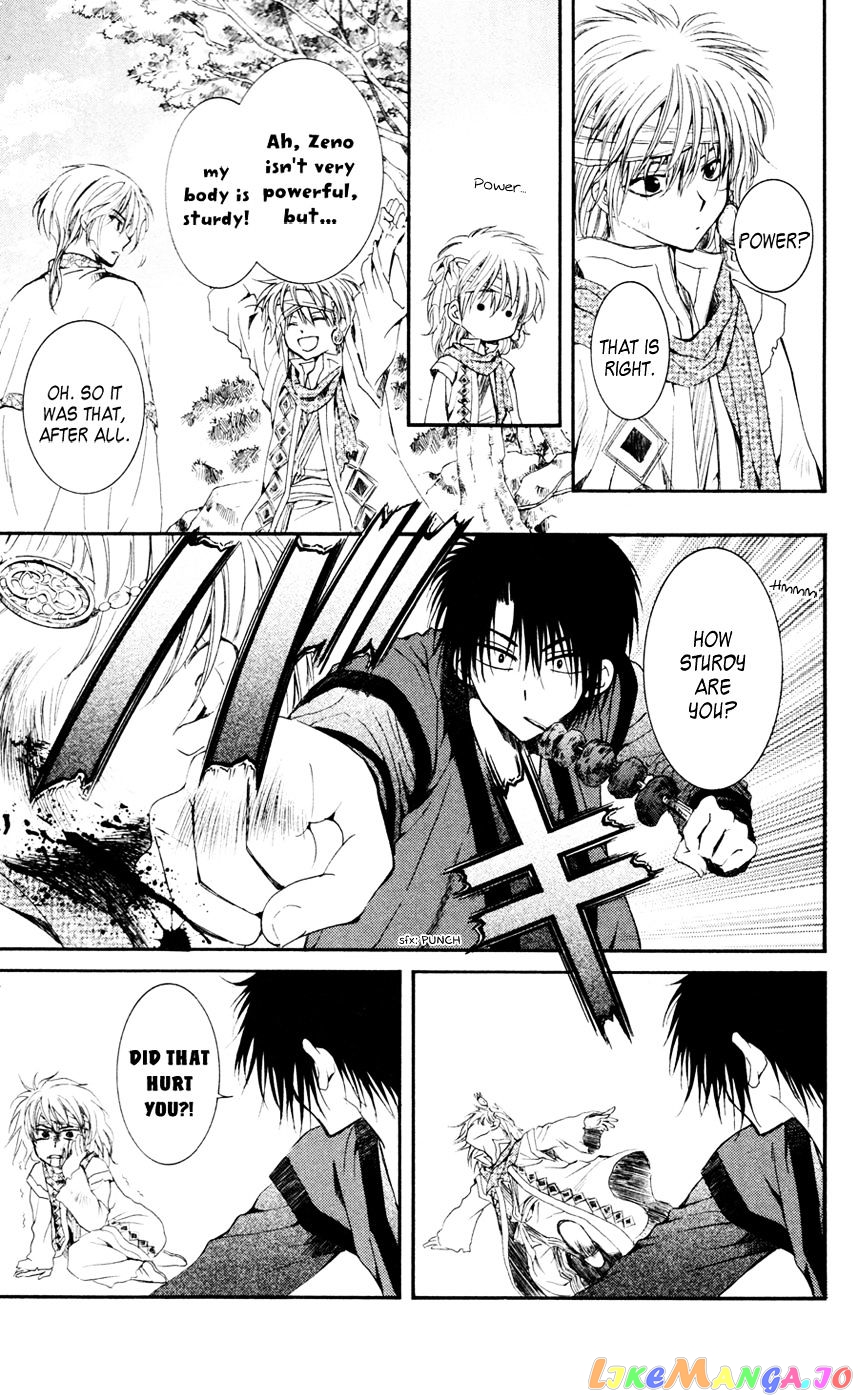 Read Akatsuki no Yona EN Manga Online