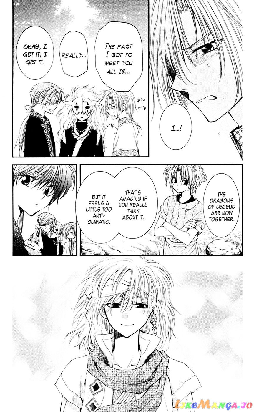Read Akatsuki no Yona EN Manga Online