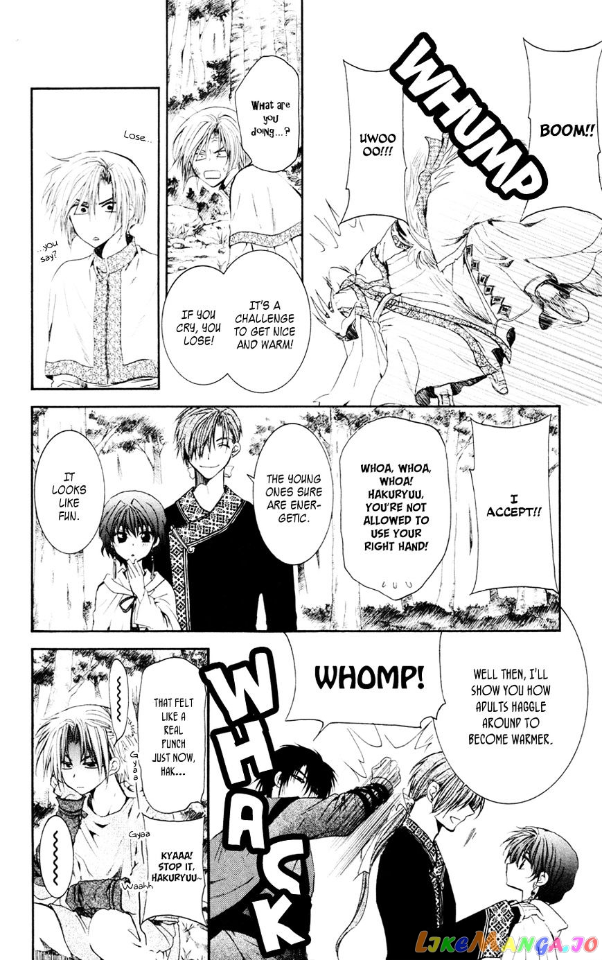 Read Akatsuki no Yona EN Manga Online