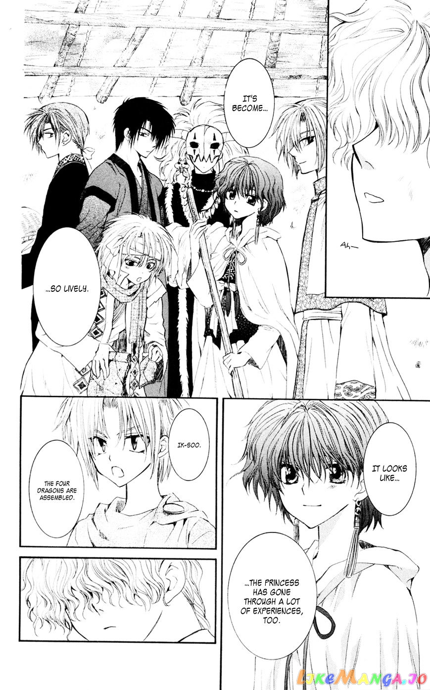 Read Akatsuki no Yona EN Manga Online