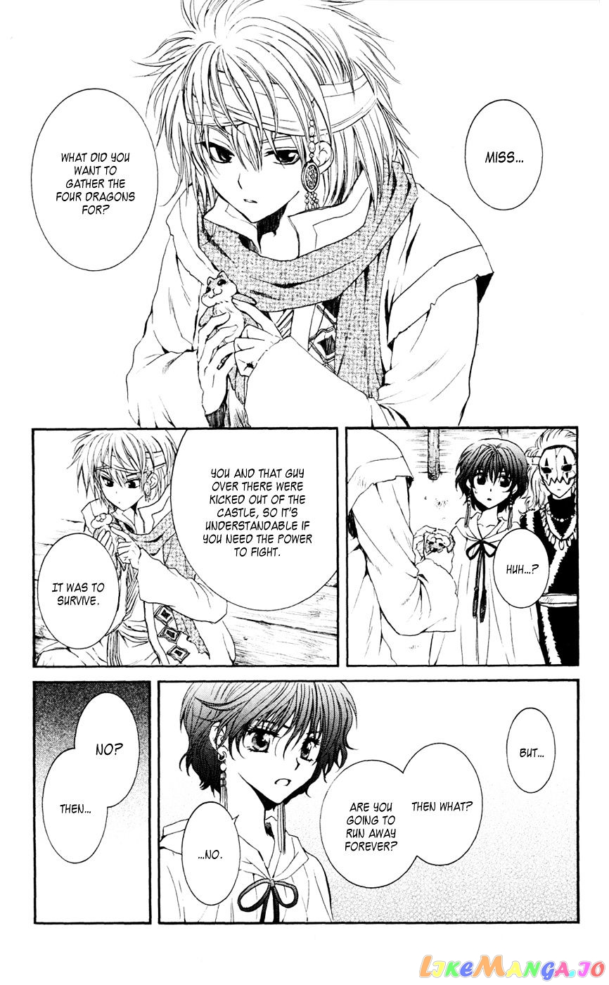 Read Akatsuki no Yona EN Manga Online