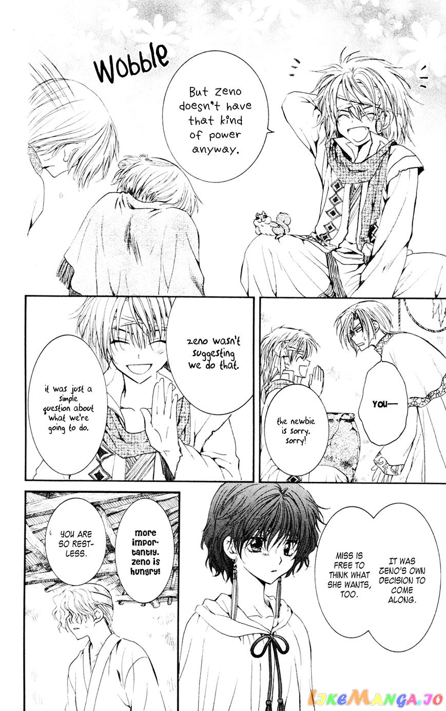 Read Akatsuki no Yona EN Manga Online