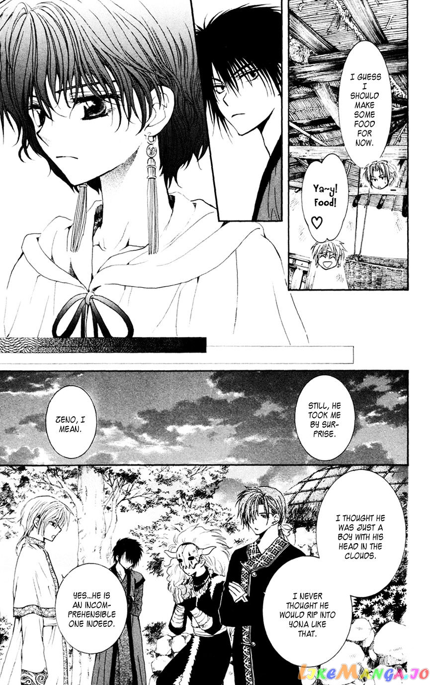 Read Akatsuki no Yona EN Manga Online