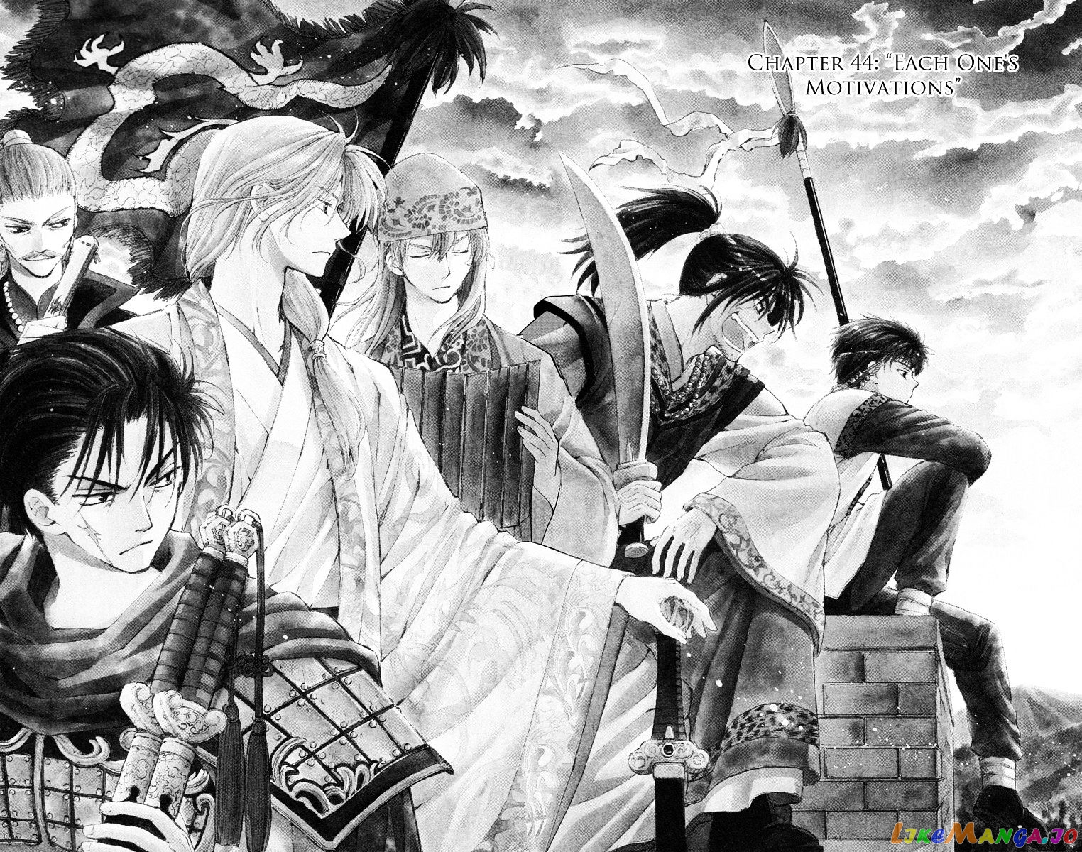 Read Akatsuki no Yona EN Manga Online