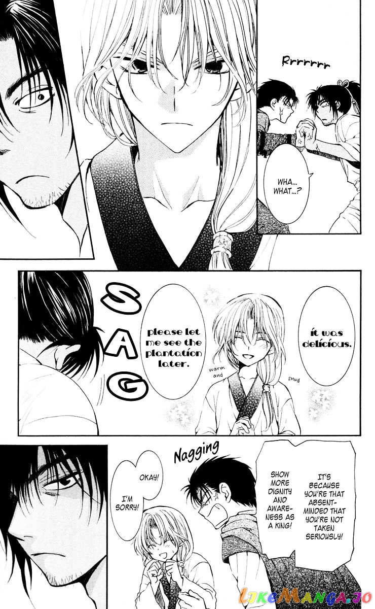 Read Akatsuki no Yona EN Manga Online