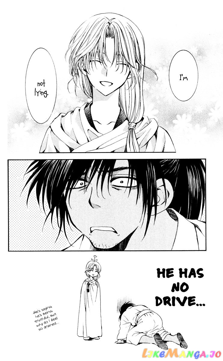 Read Akatsuki no Yona EN Manga Online