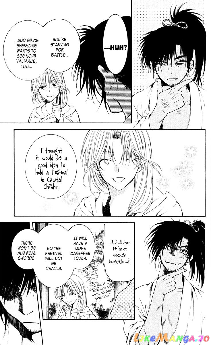 Read Akatsuki no Yona EN Manga Online