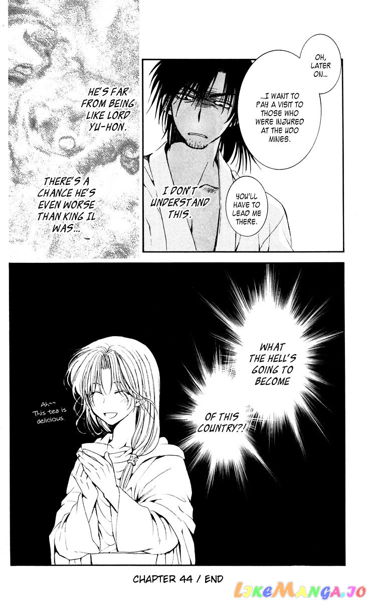Read Akatsuki no Yona EN Manga Online