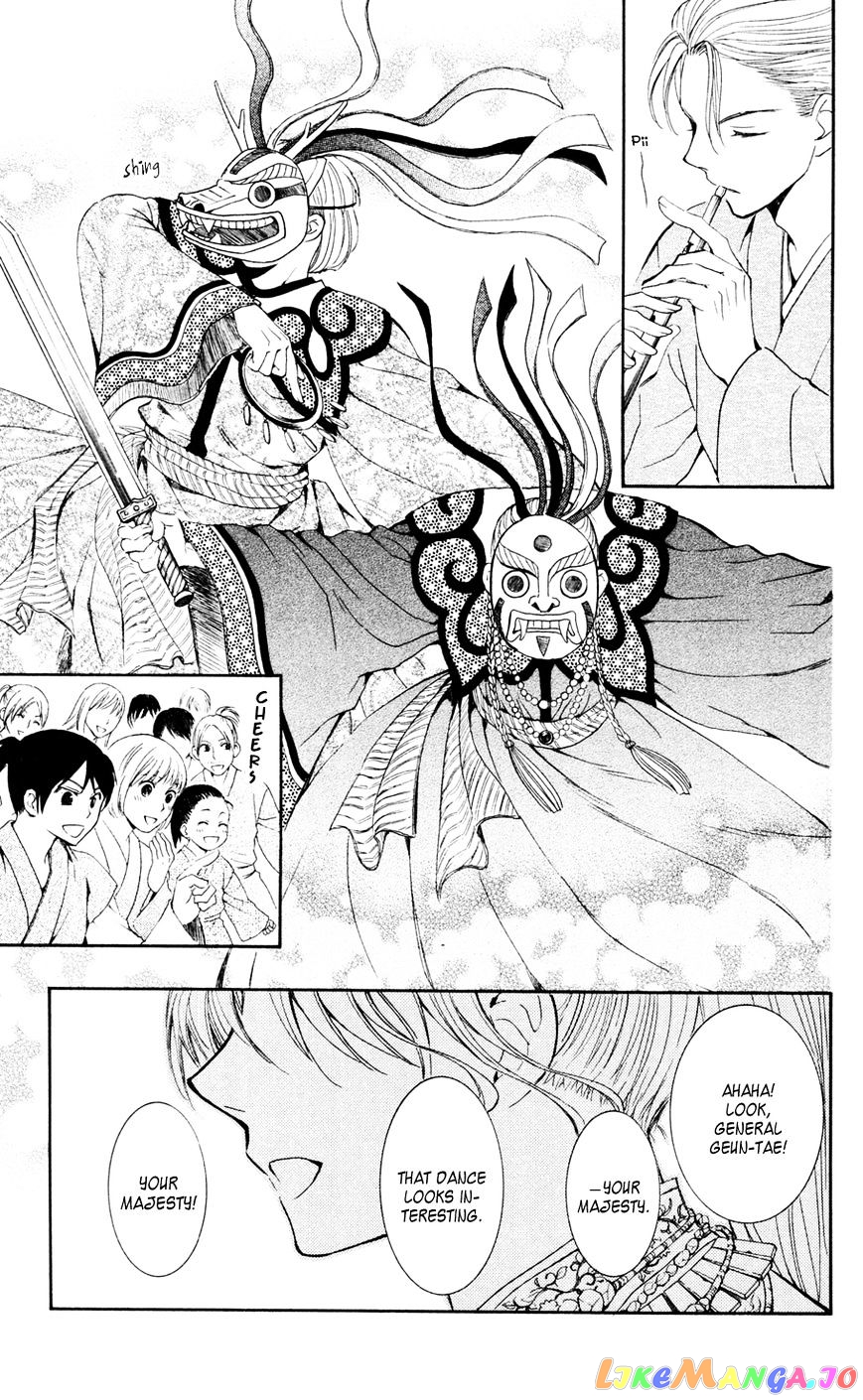 Read Akatsuki no Yona EN Manga Online