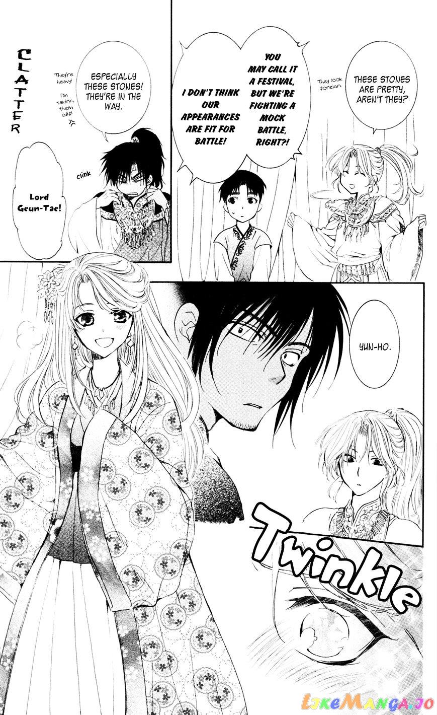 Read Akatsuki no Yona EN Manga Online