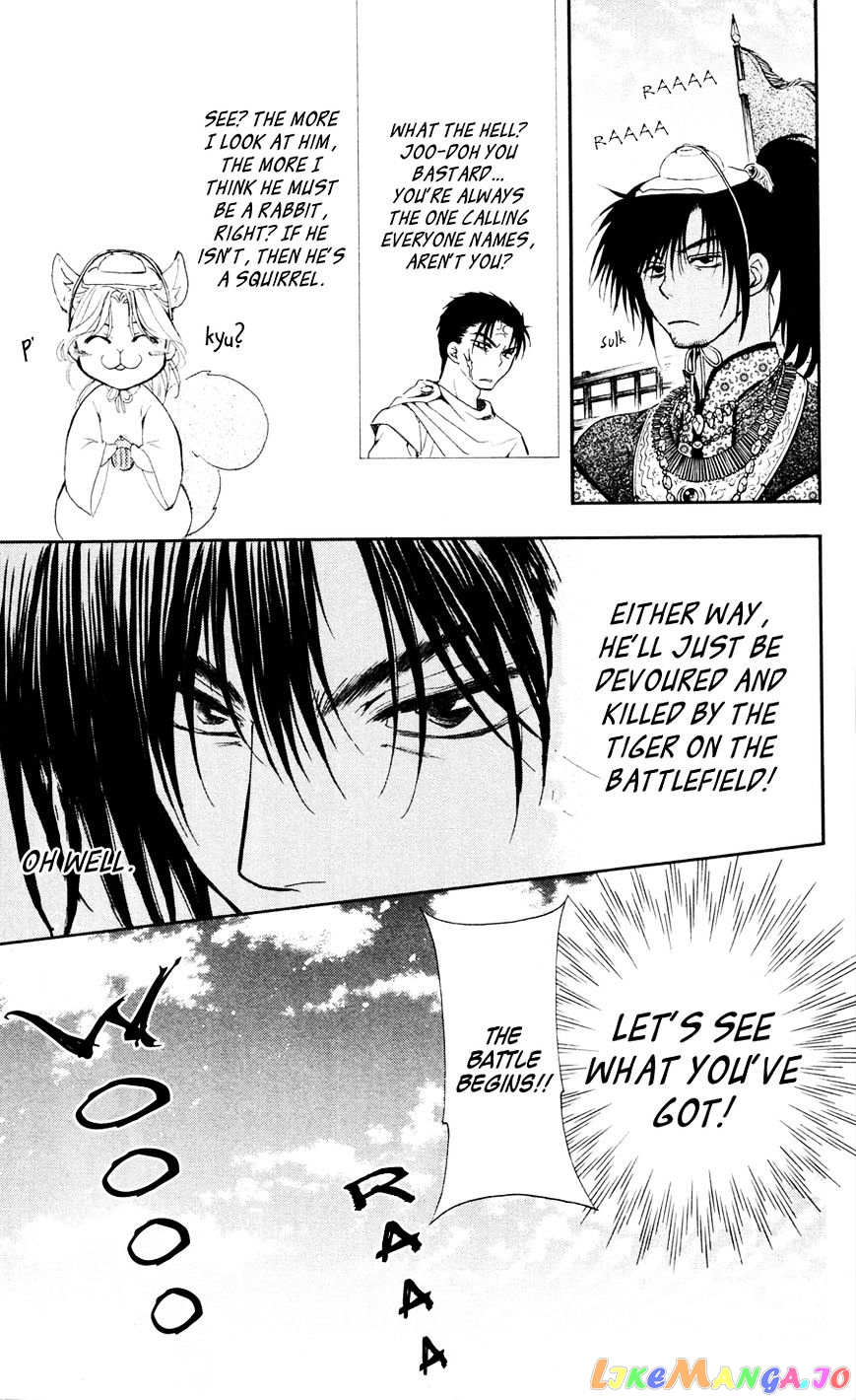 Read Akatsuki no Yona EN Manga Online
