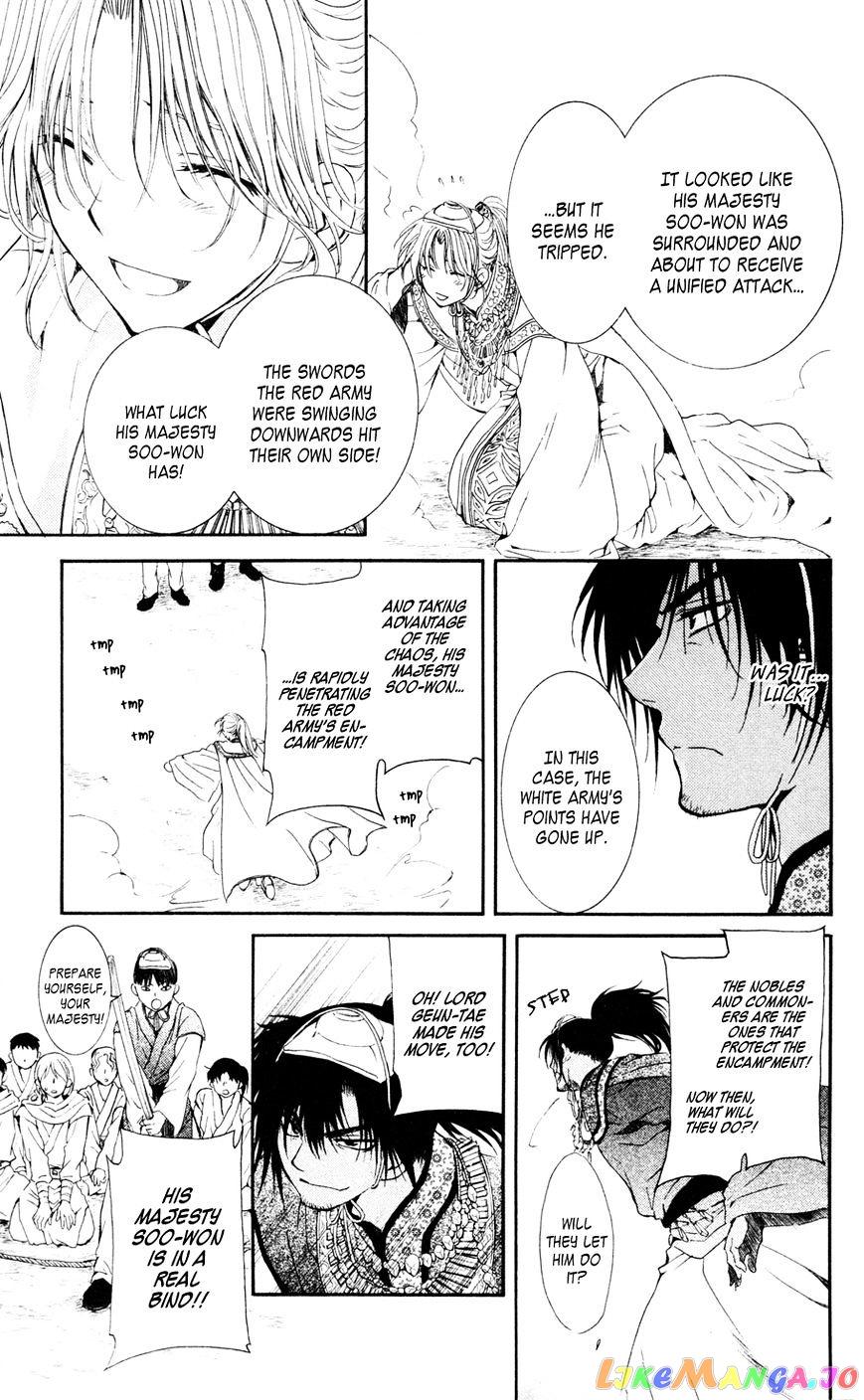 Read Akatsuki no Yona EN Manga Online