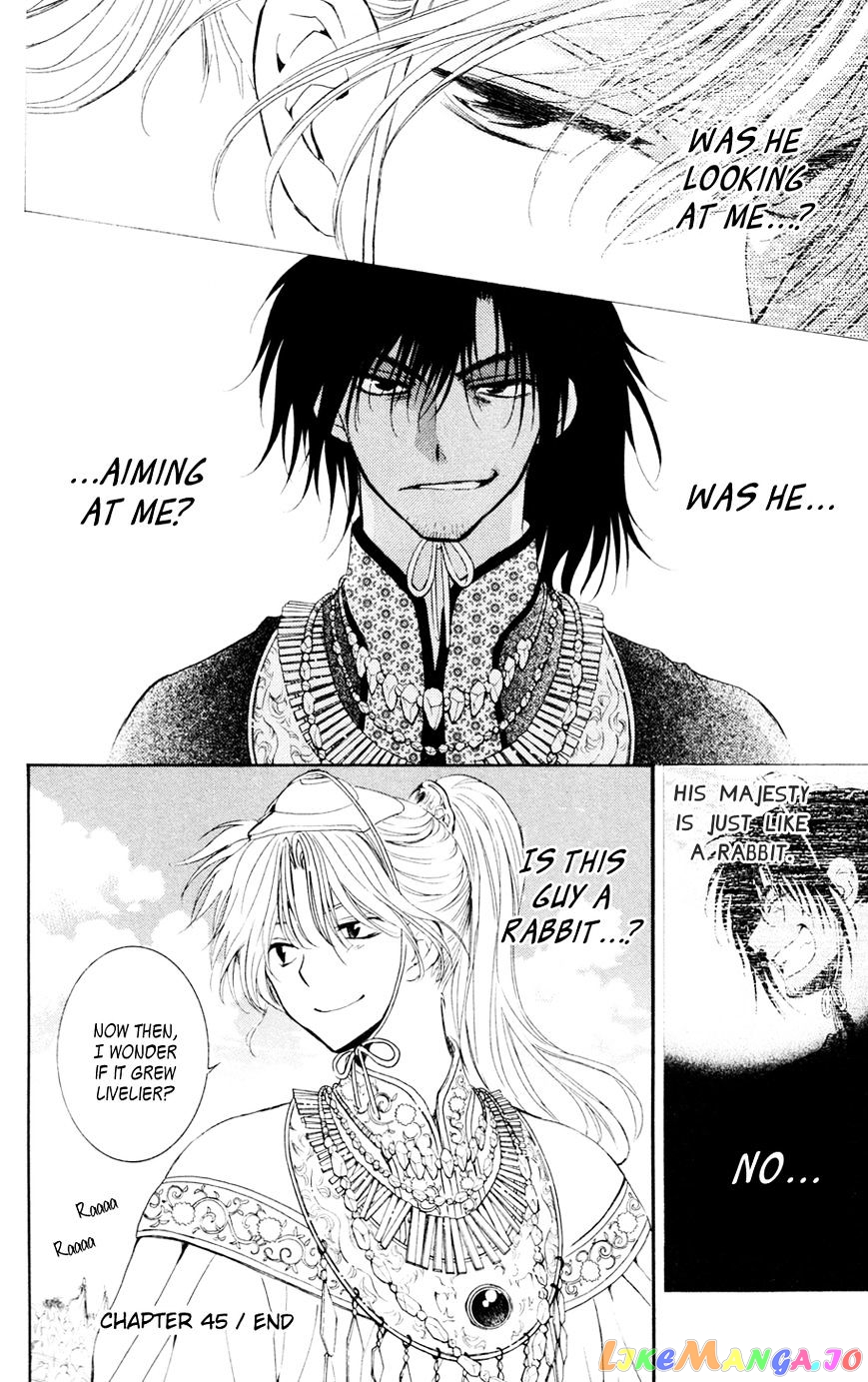 Read Akatsuki no Yona EN Manga Online