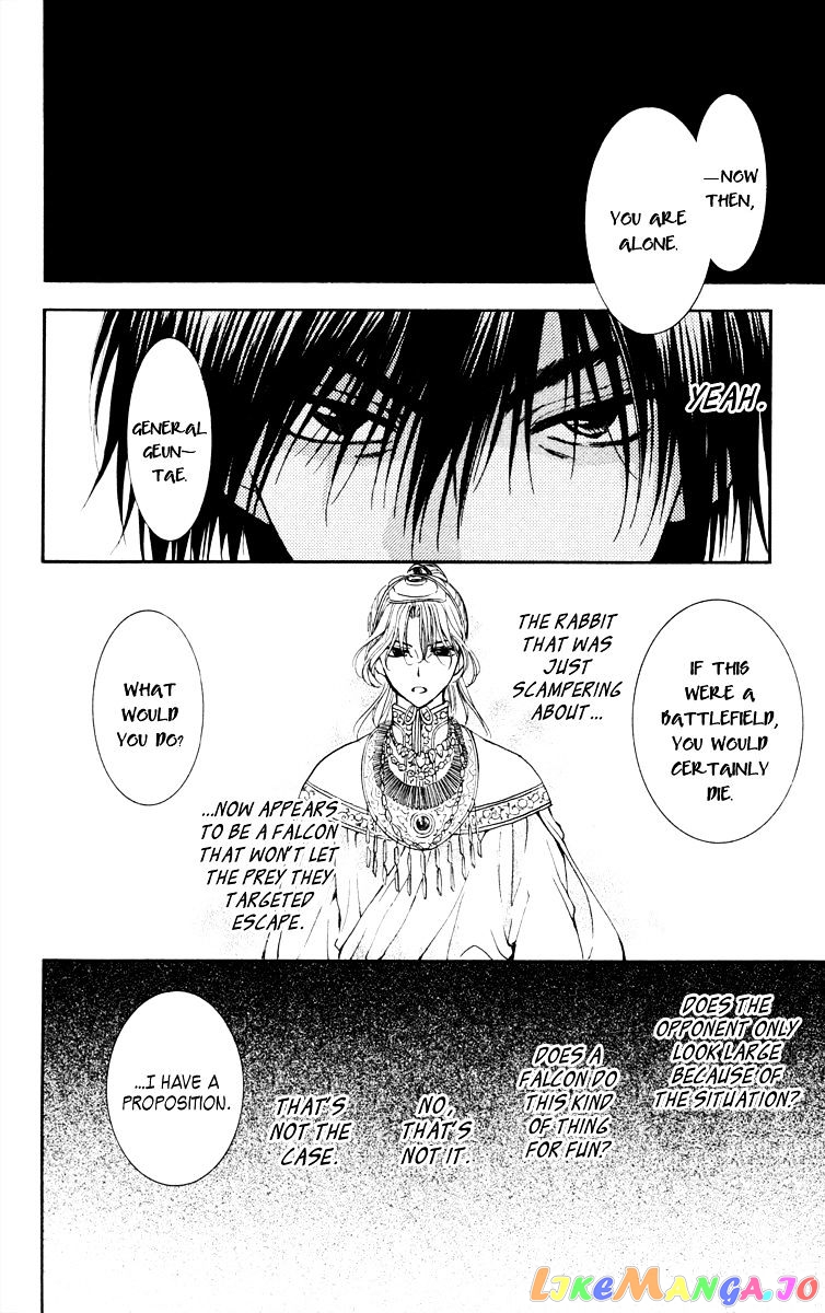 Read Akatsuki no Yona EN Manga Online