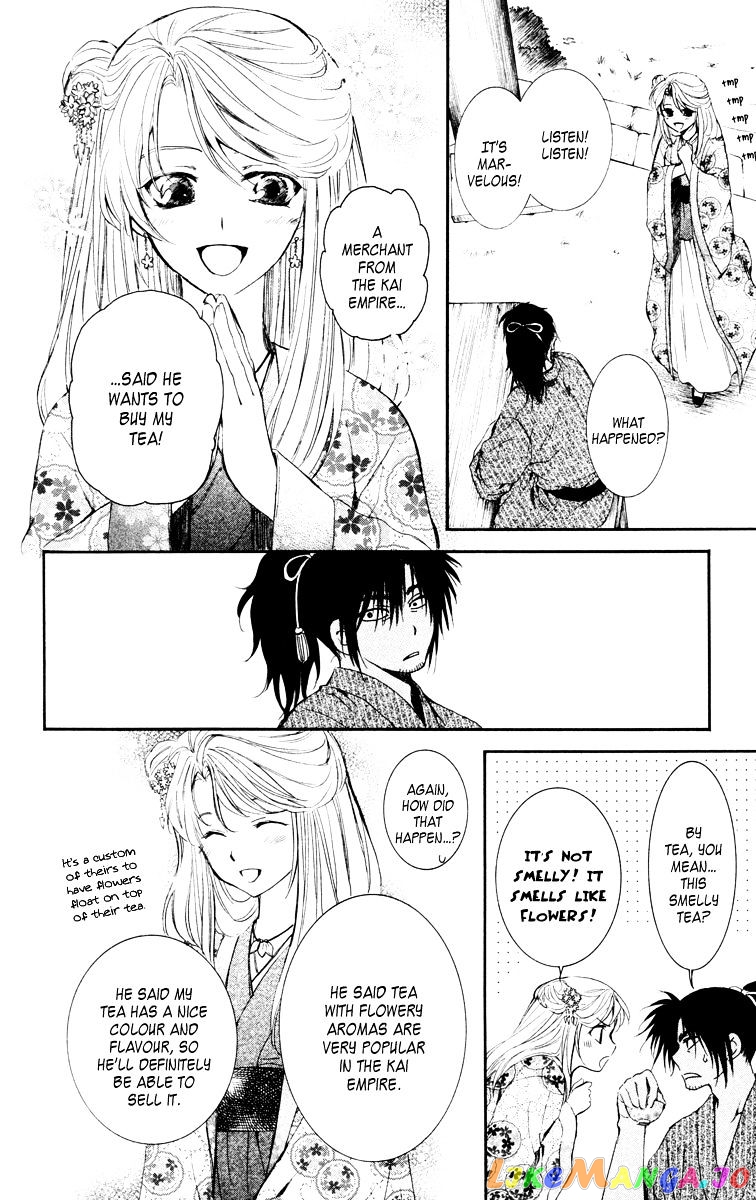 Read Akatsuki no Yona EN Manga Online