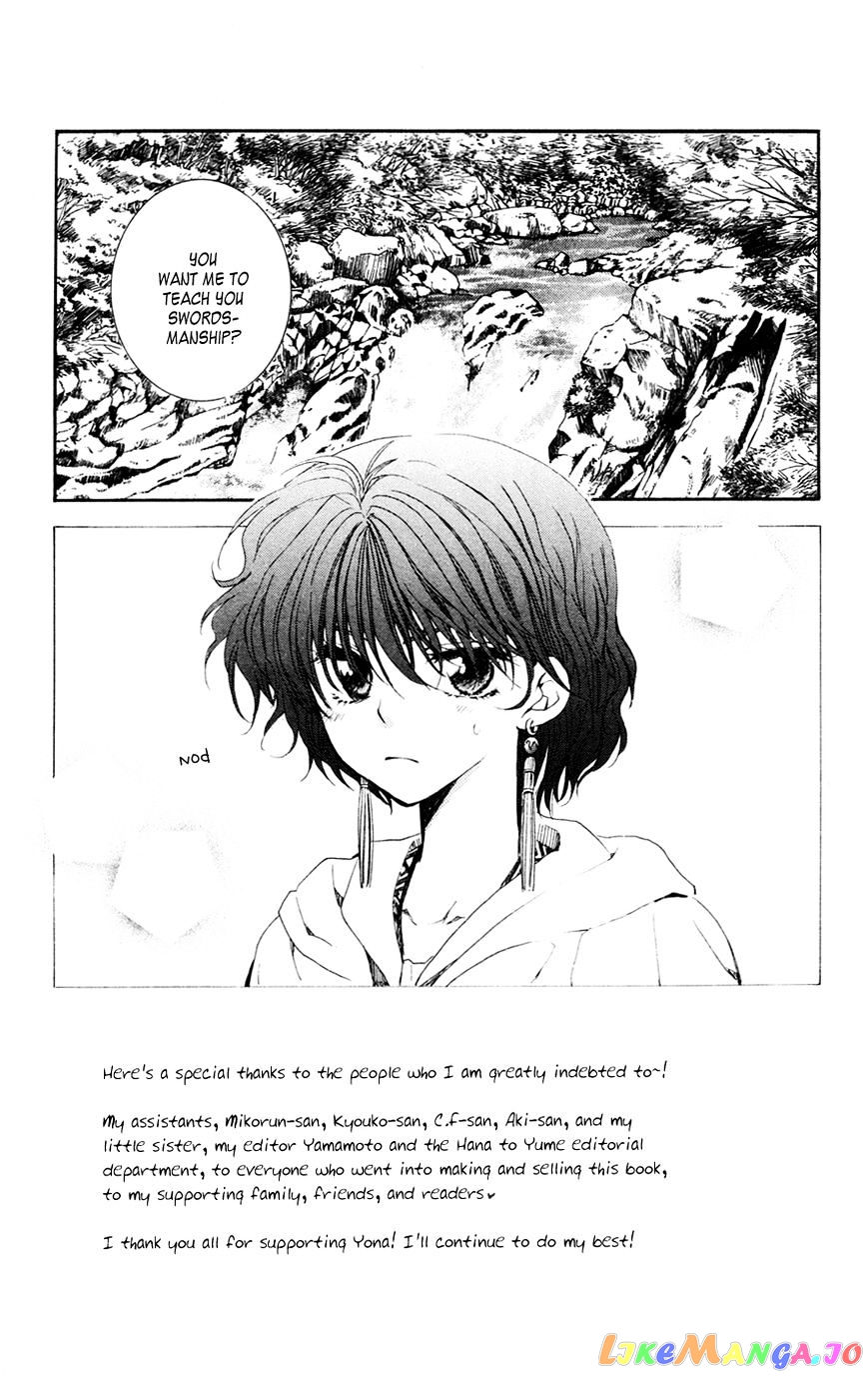 Read Akatsuki no Yona EN Manga Online
