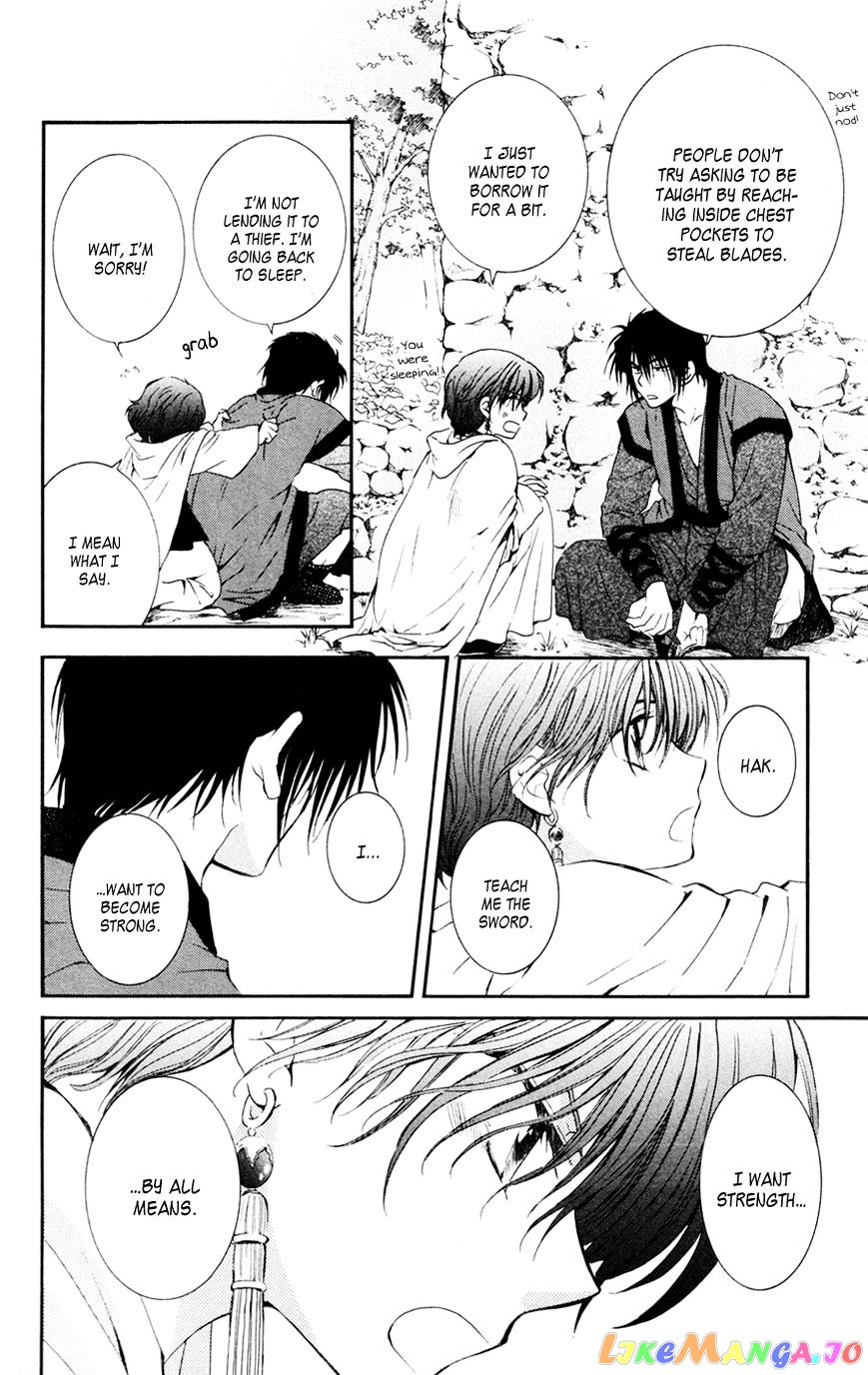 Read Akatsuki no Yona EN Manga Online