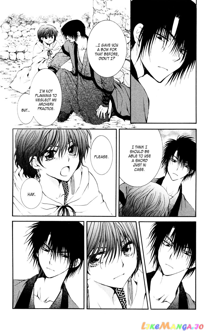 Read Akatsuki no Yona EN Manga Online