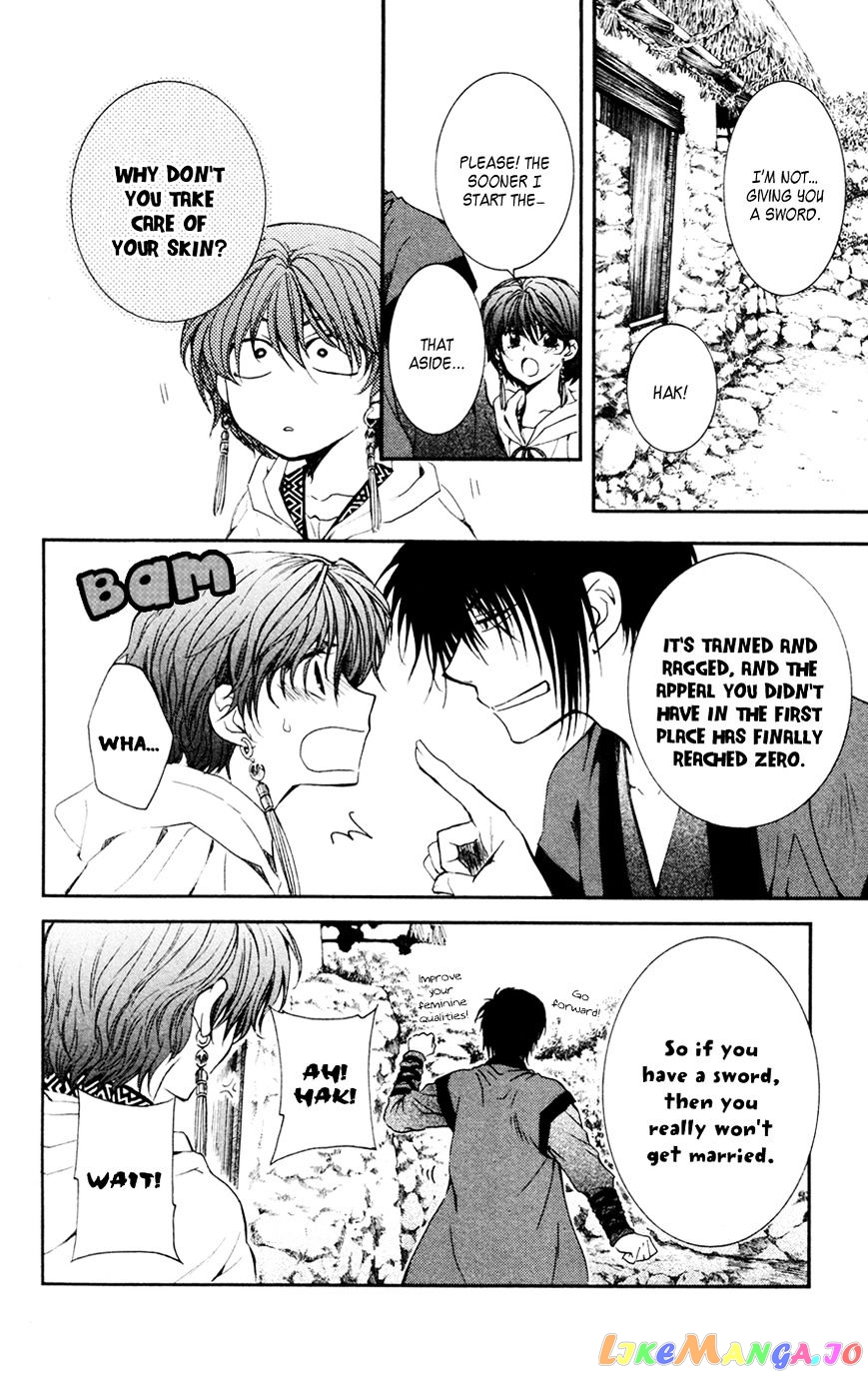 Read Akatsuki no Yona EN Manga Online