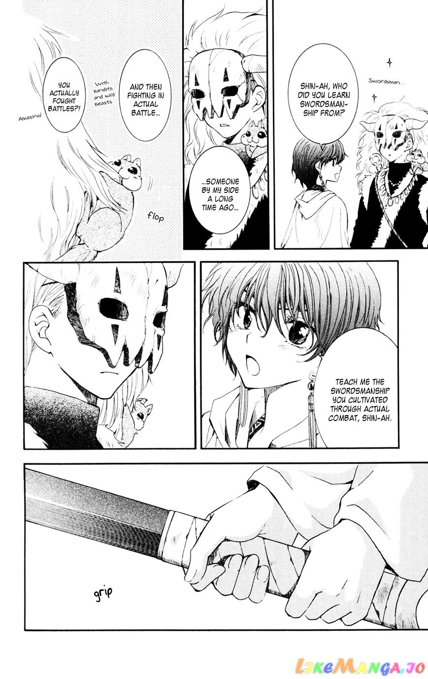 Read Akatsuki no Yona EN Manga Online