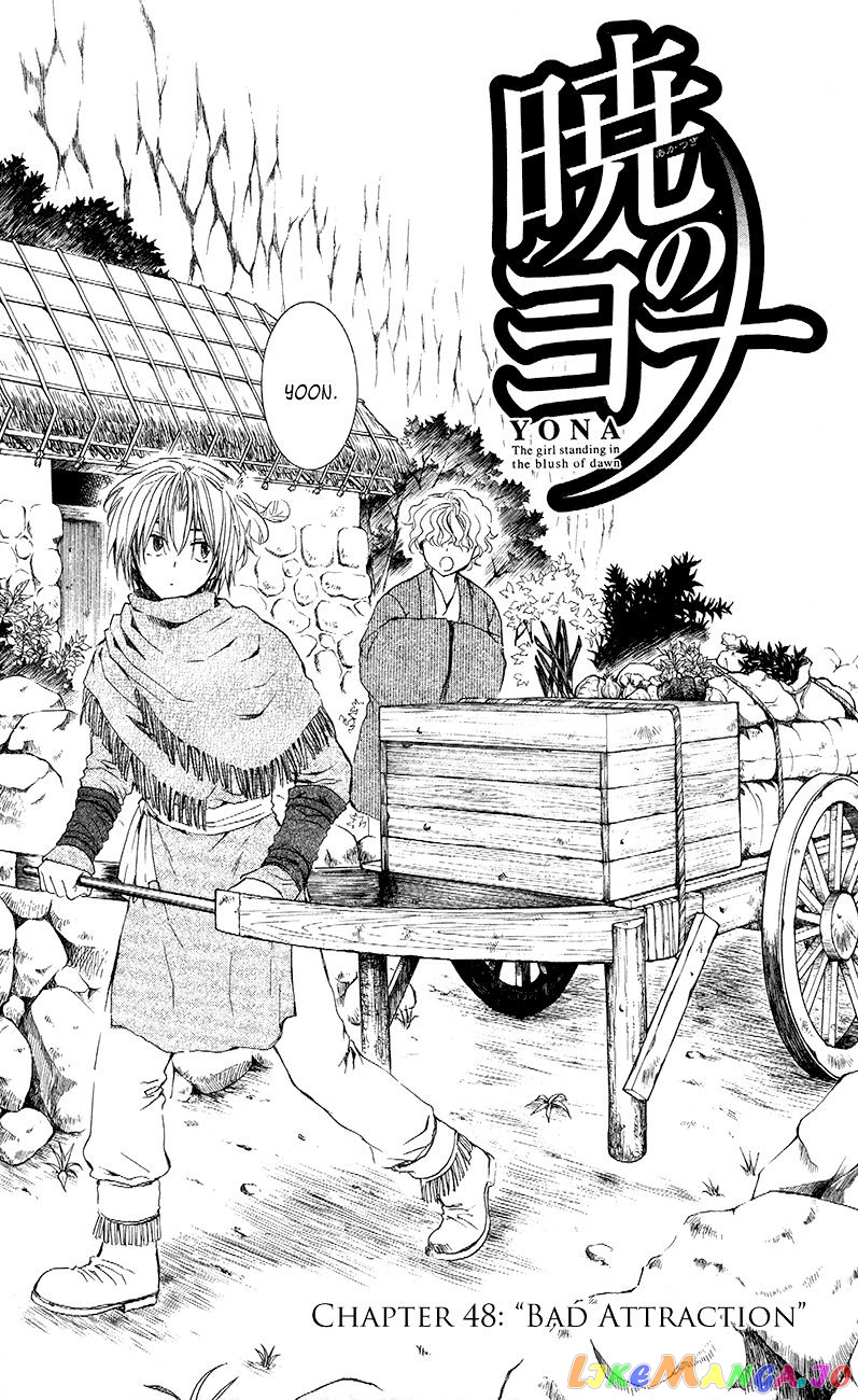 Read Akatsuki no Yona EN Manga Online