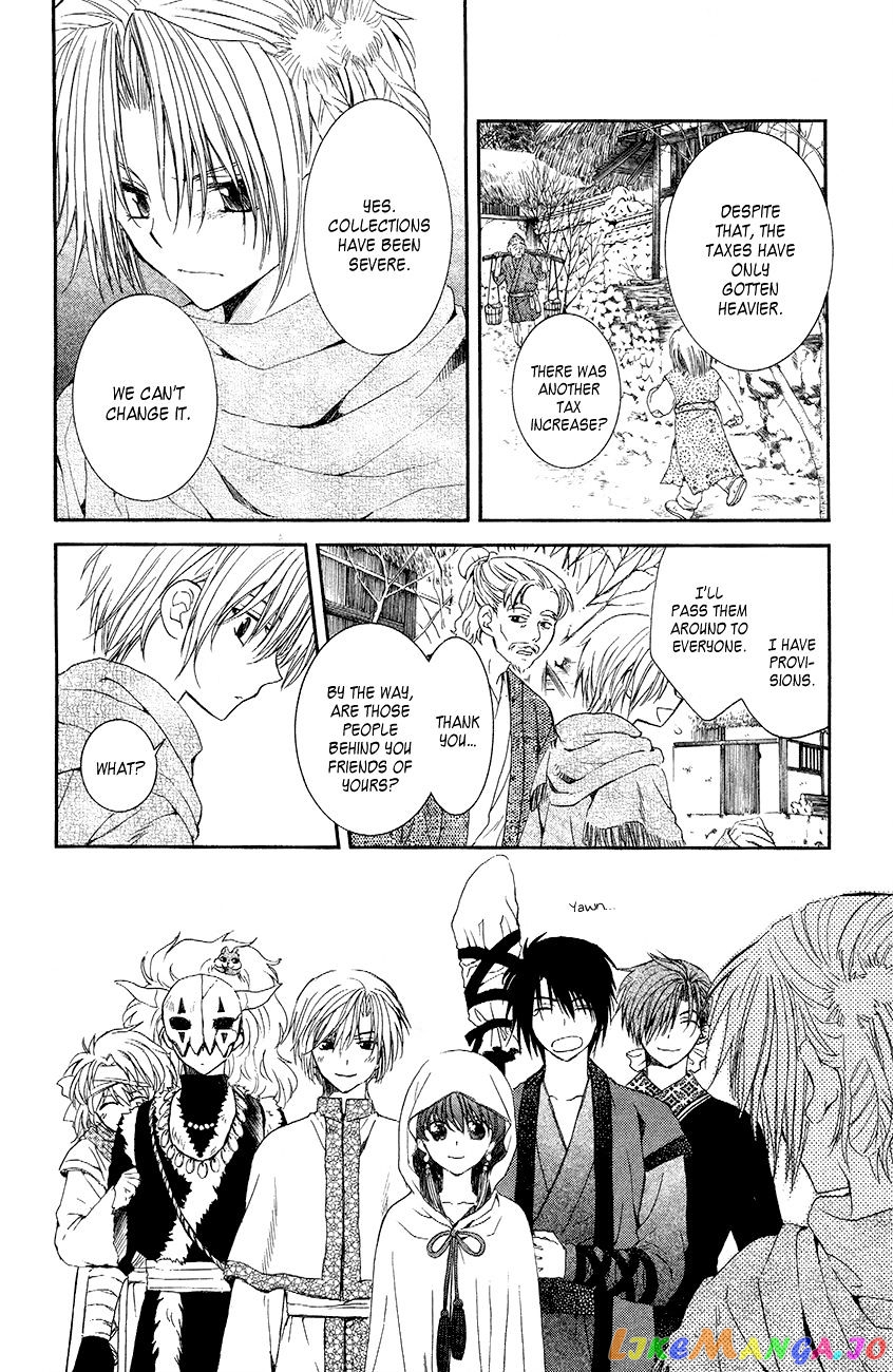 Read Akatsuki no Yona EN Manga Online