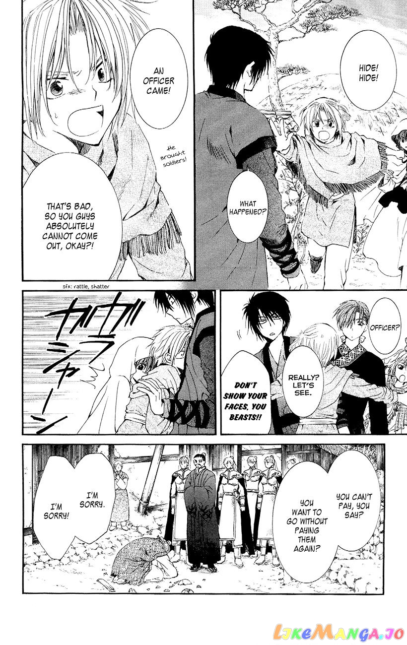 Read Akatsuki no Yona EN Manga Online