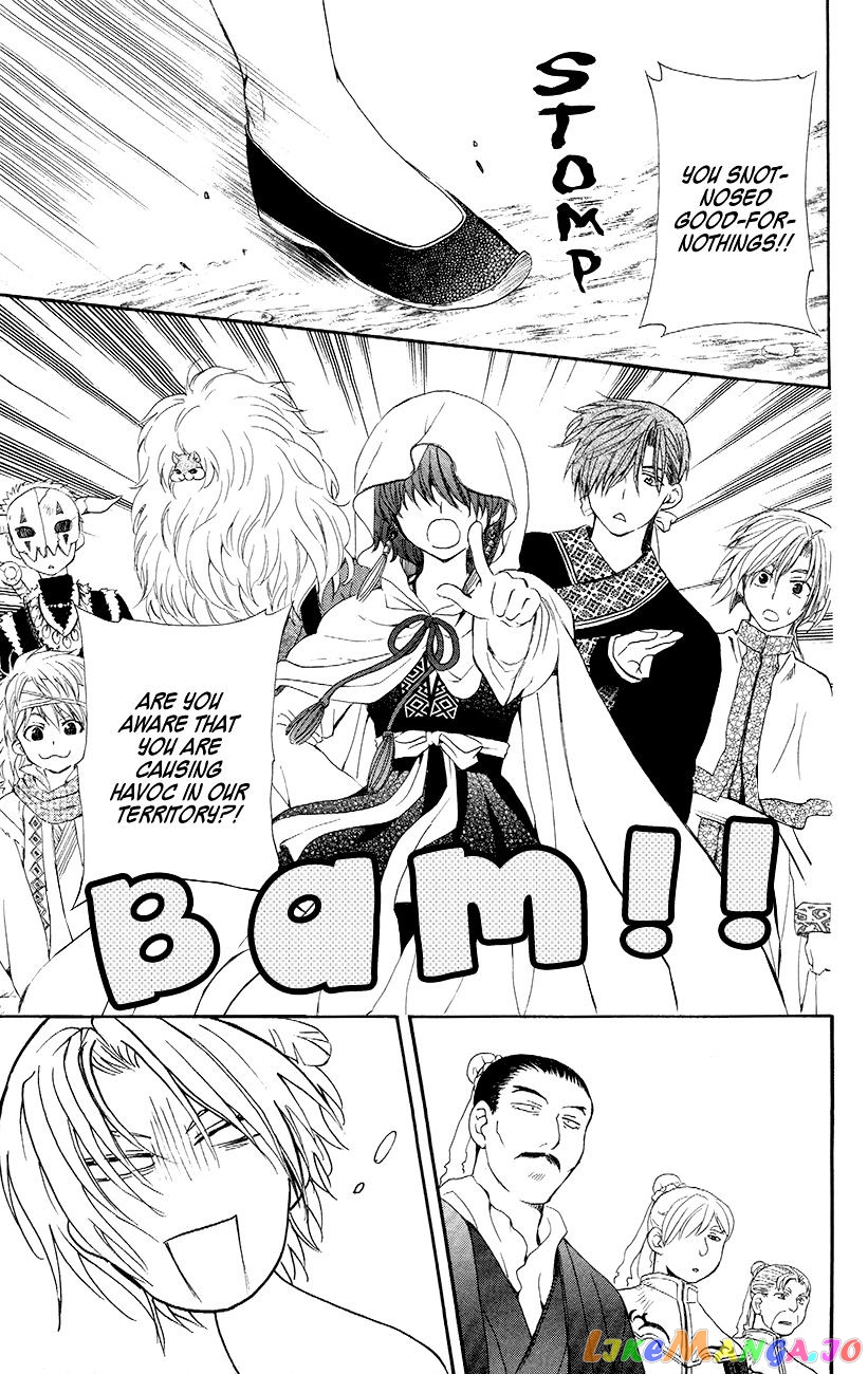 Read Akatsuki no Yona EN Manga Online