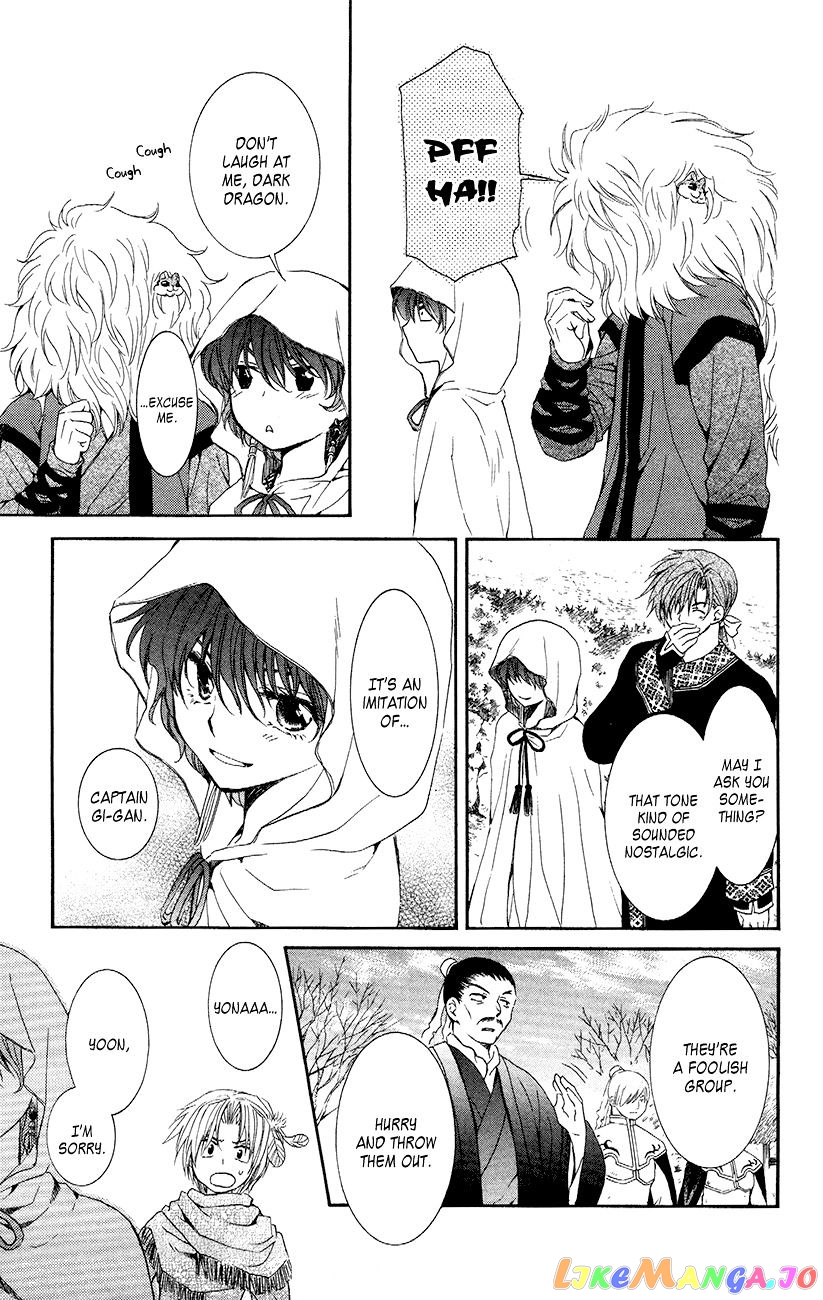 Read Akatsuki no Yona EN Manga Online