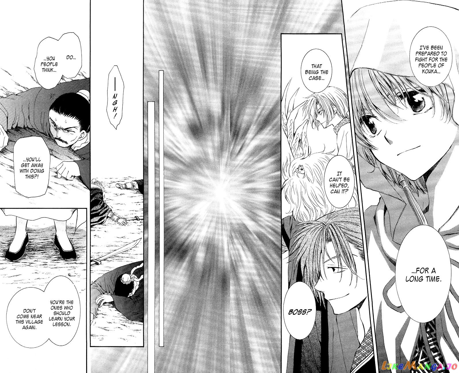 Read Akatsuki no Yona EN Manga Online