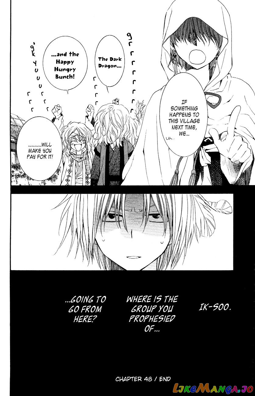 Read Akatsuki no Yona EN Manga Online