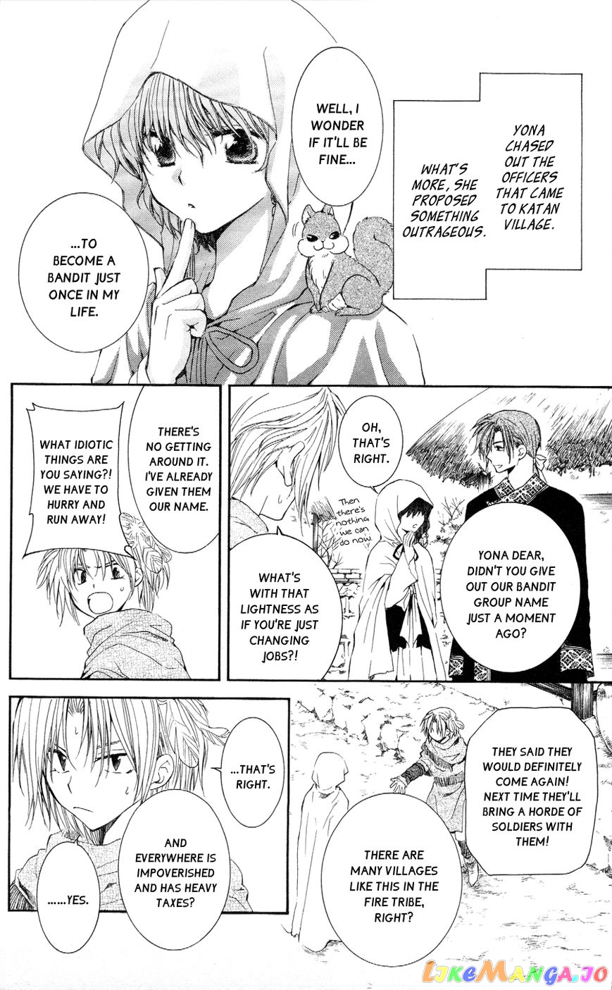 Read Akatsuki no Yona EN Manga Online