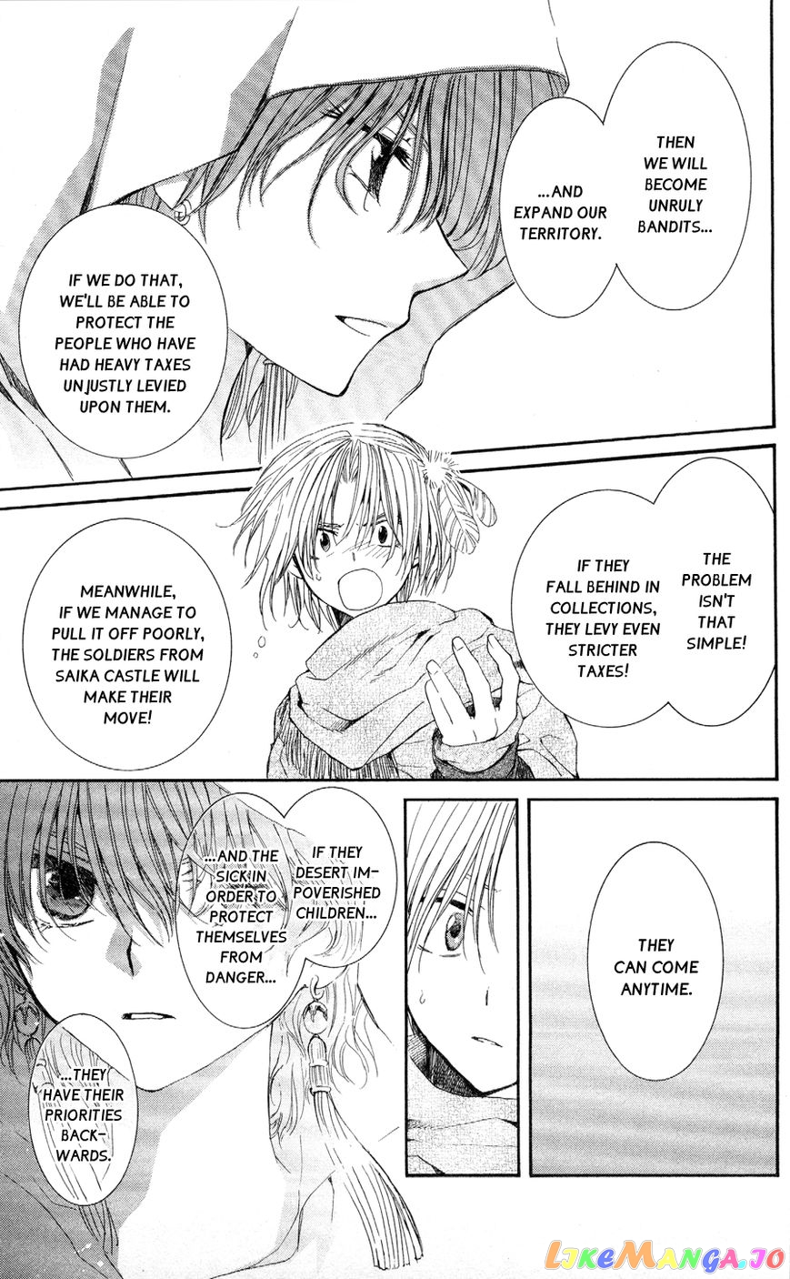 Read Akatsuki no Yona EN Manga Online