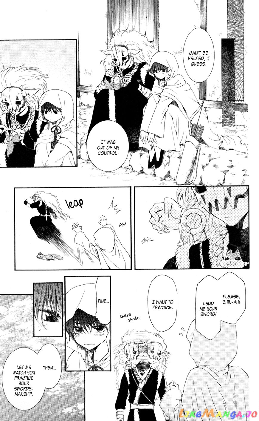 Read Akatsuki no Yona EN Manga Online