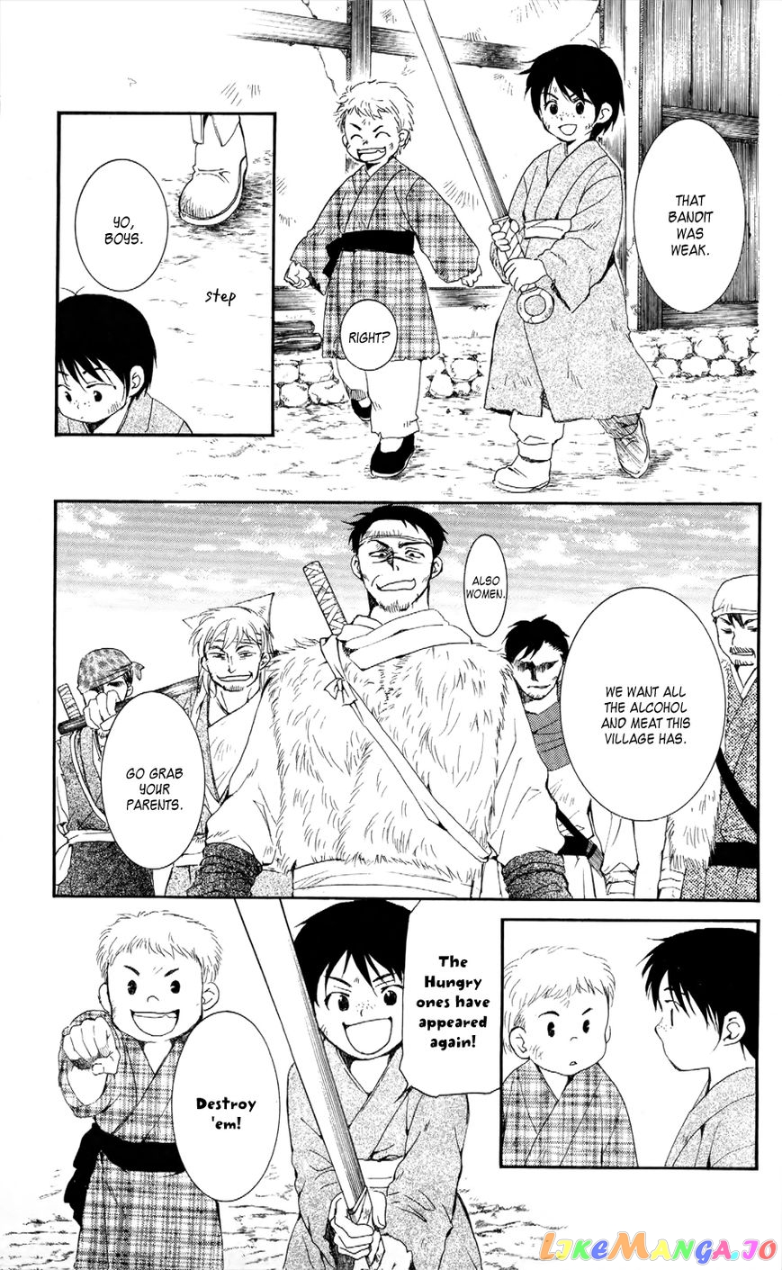 Read Akatsuki no Yona EN Manga Online