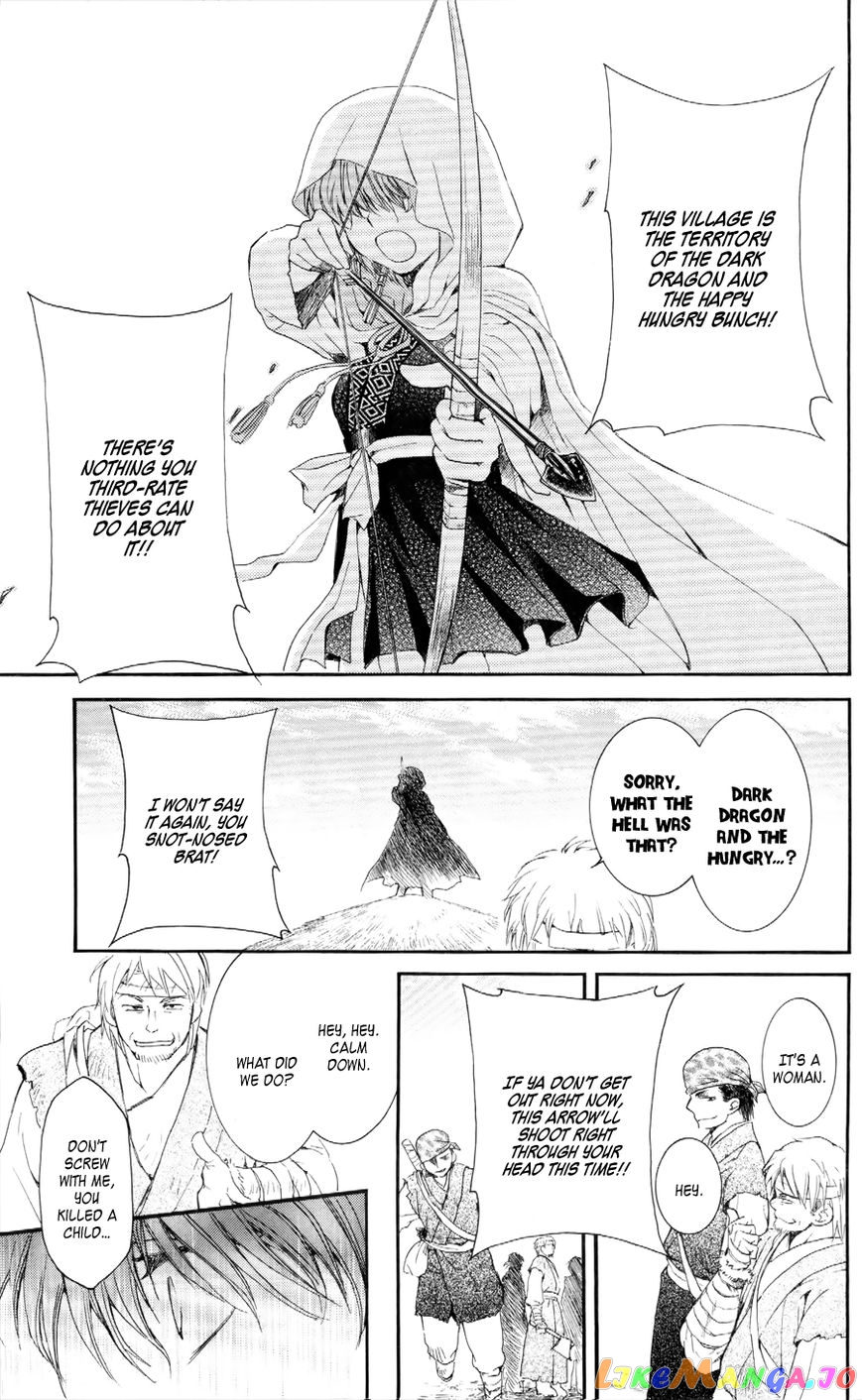 Read Akatsuki no Yona EN Manga Online