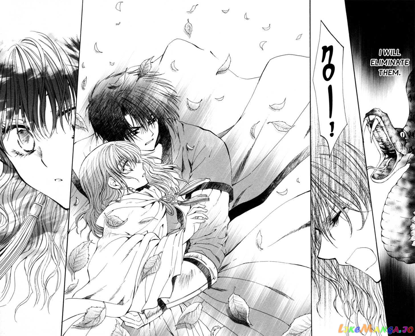 Read Akatsuki no Yona EN Manga Online