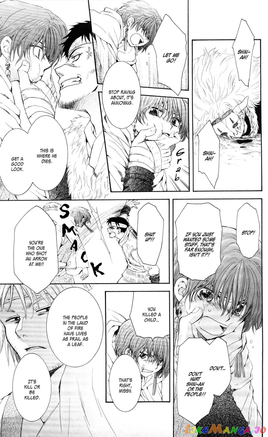 Read Akatsuki no Yona EN Manga Online