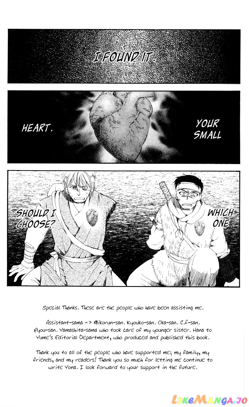 Read Akatsuki no Yona EN Manga Online