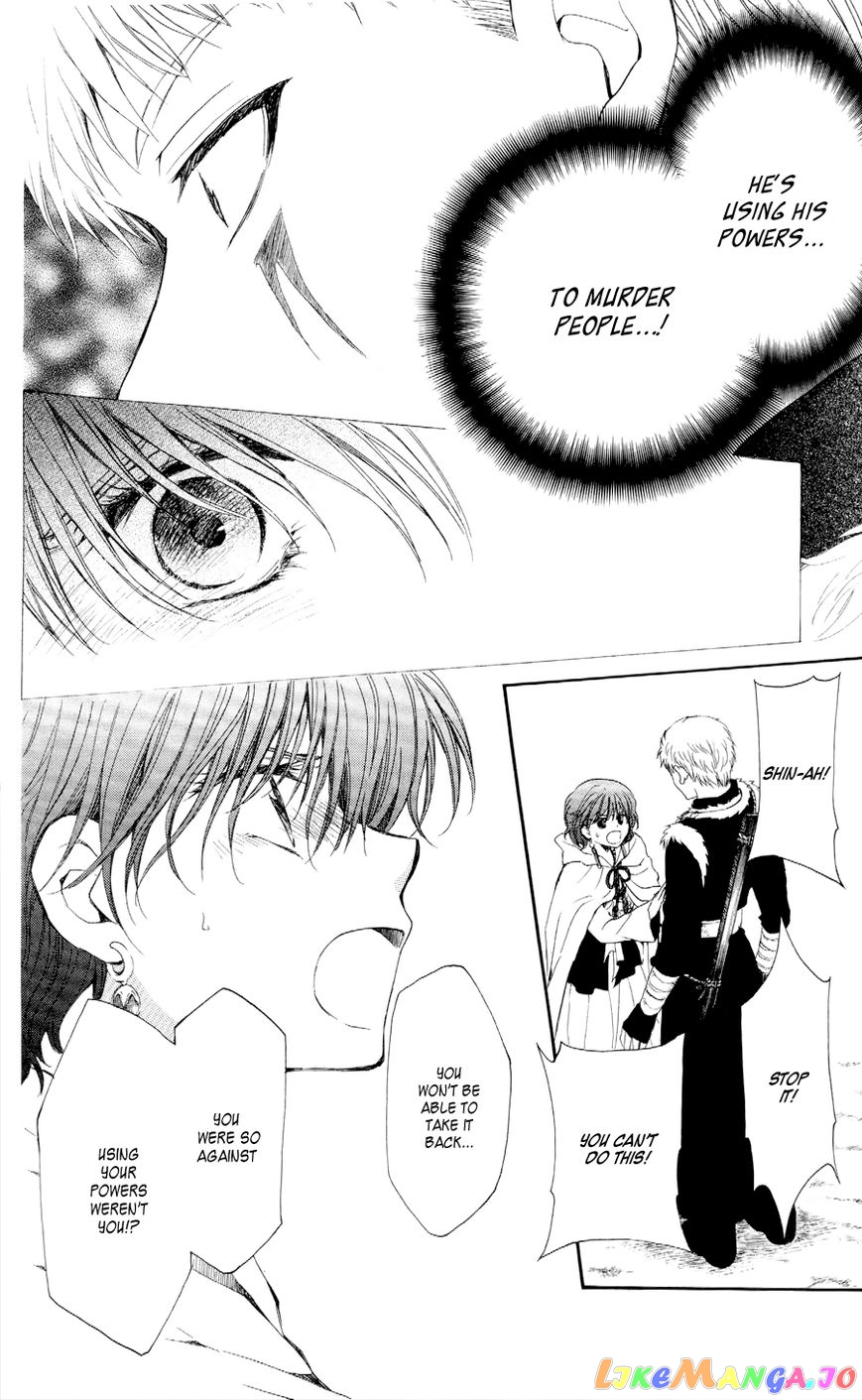 Read Akatsuki no Yona EN Manga Online