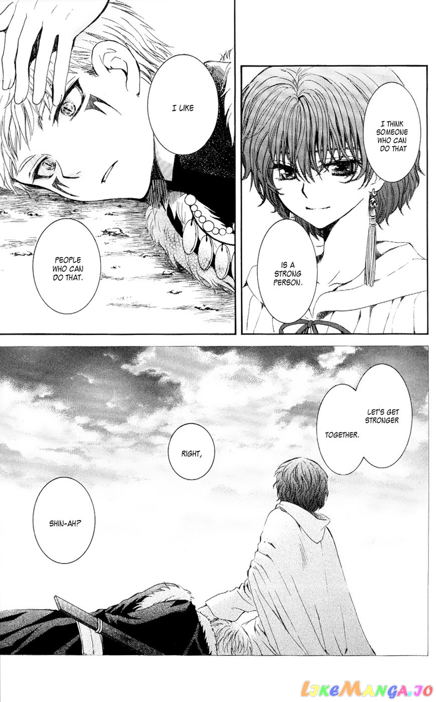 Read Akatsuki no Yona EN Manga Online