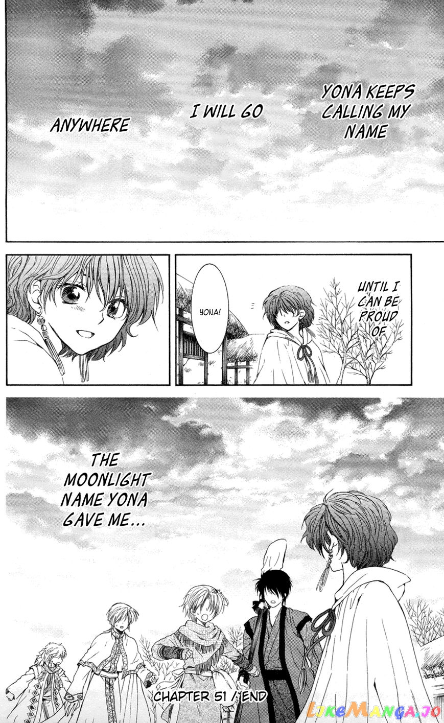 Read Akatsuki no Yona EN Manga Online