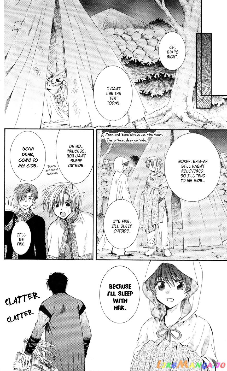 Read Akatsuki no Yona EN Manga Online