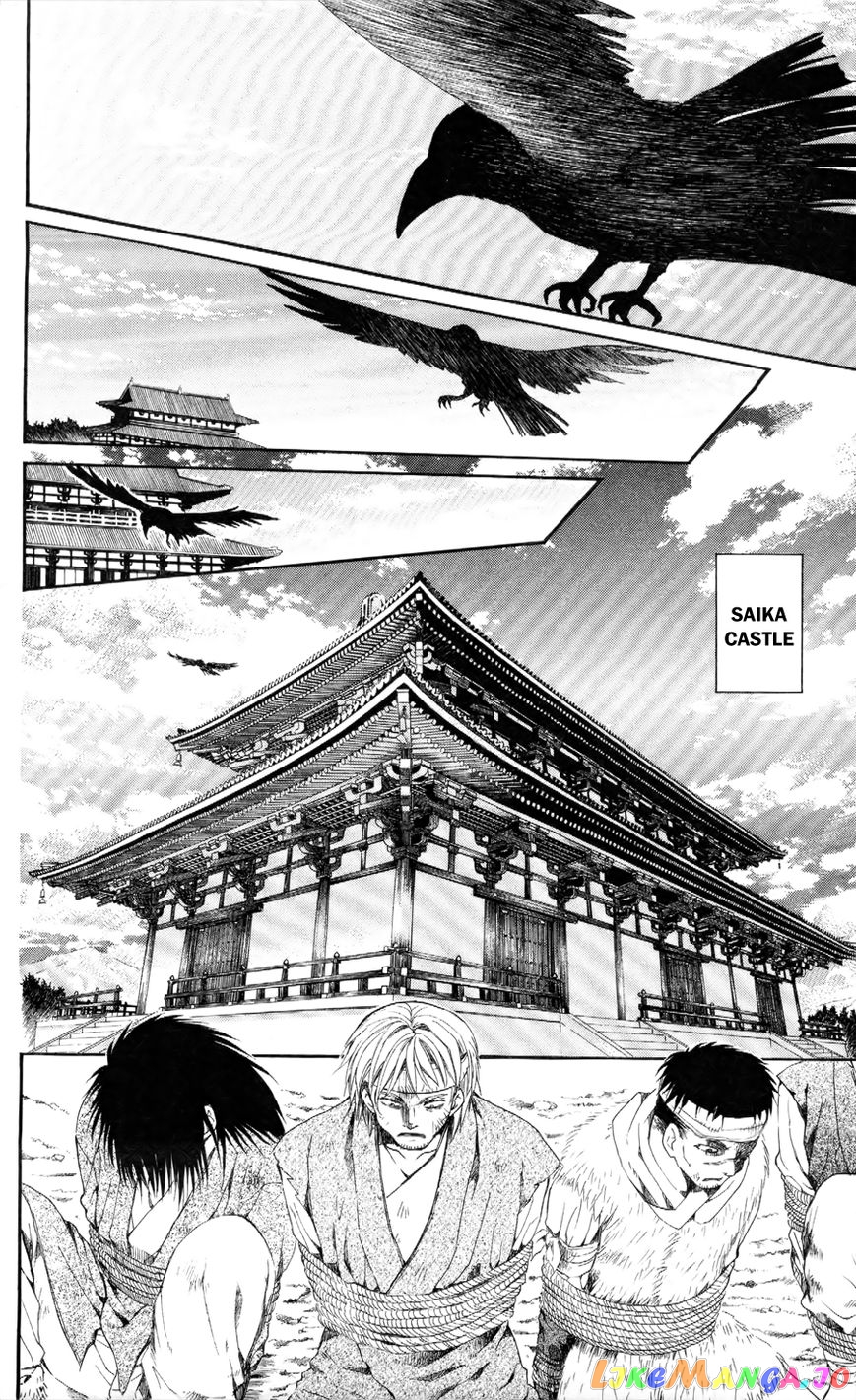 Read Akatsuki no Yona EN Manga Online