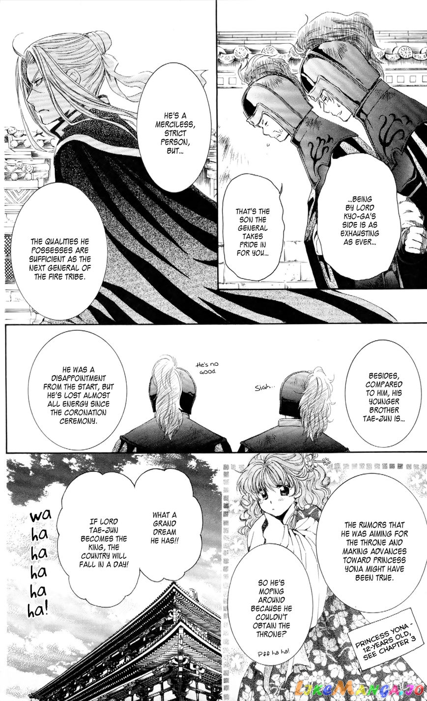 Read Akatsuki no Yona EN Manga Online