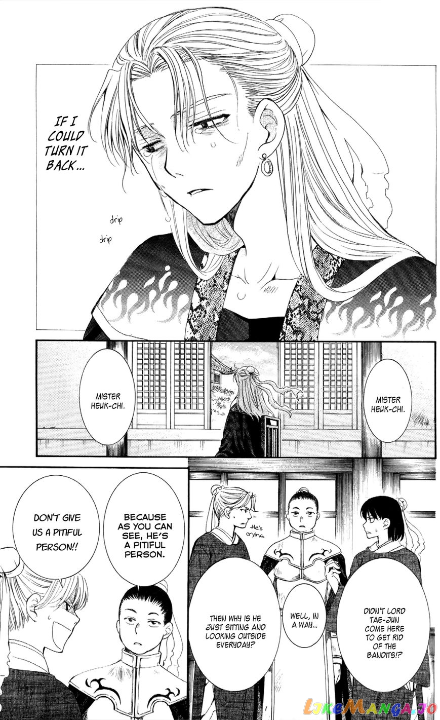 Read Akatsuki no Yona EN Manga Online