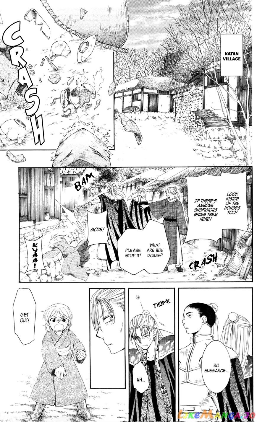 Read Akatsuki no Yona EN Manga Online
