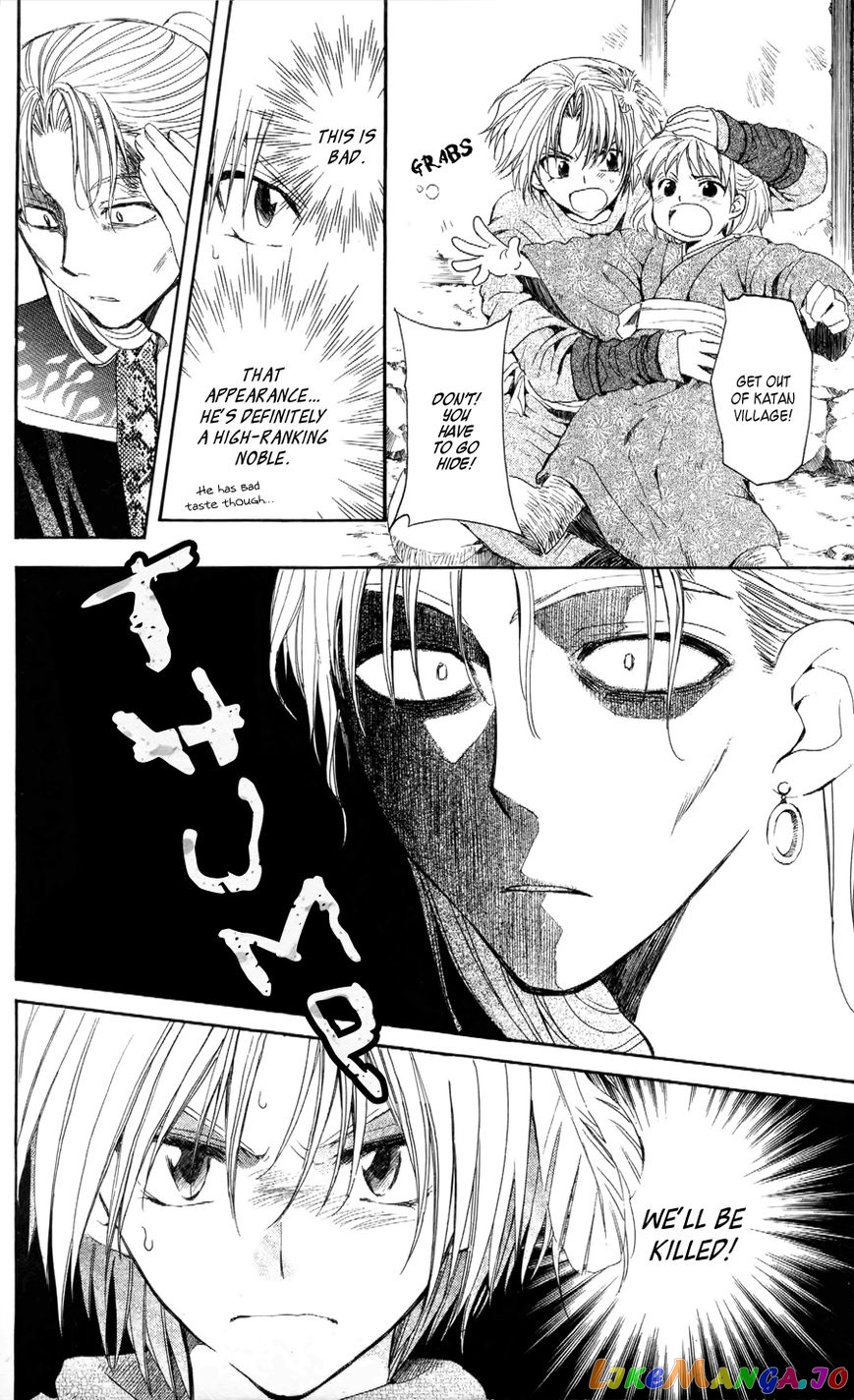 Read Akatsuki no Yona EN Manga Online
