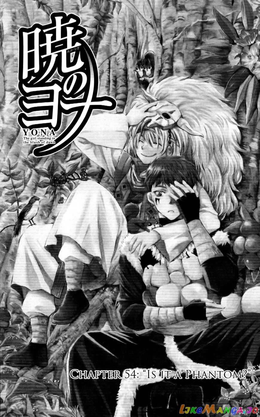 Read Akatsuki no Yona EN Manga Online
