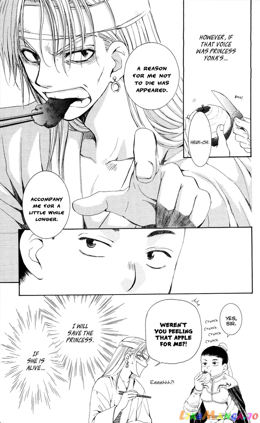 Read Akatsuki no Yona EN Manga Online